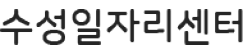 커리어스타